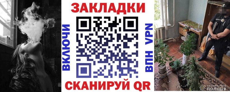 Виды наркотиков купить Бобров Alpha PVP  Cocaine  Меф  Гашиш 