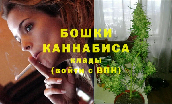 таблы Ростов