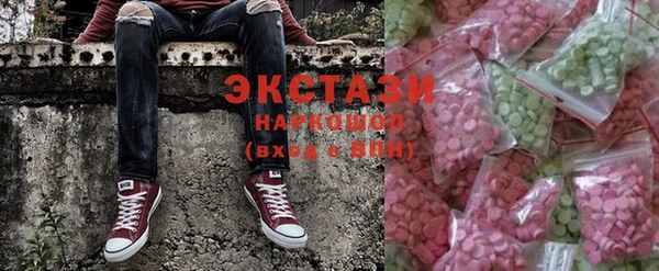 гашишное масло Алексеевка
