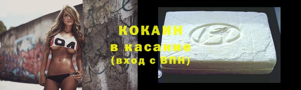 гашишное масло Алексеевка