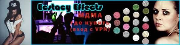 сатива Россошь