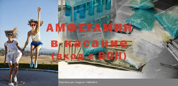 гашишное масло Алексеевка