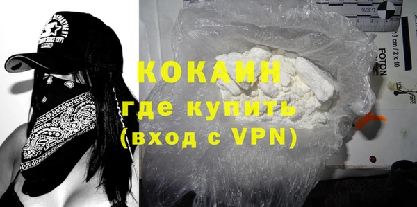 таблы Ростов