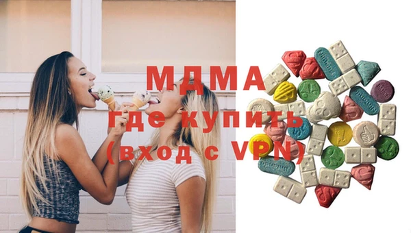 амфетамин Алексин