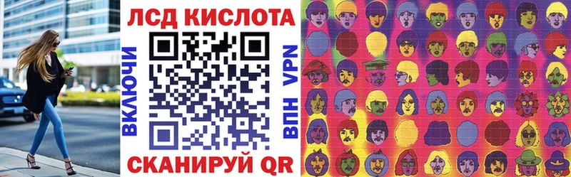 Марки N-bome 1,5мг  купить наркоту  мега как зайти  Бобров 