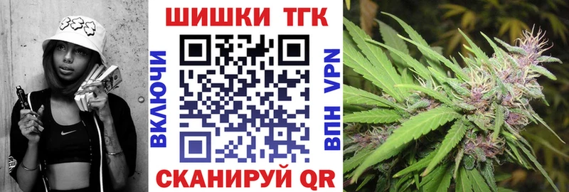 закладки  Бобров  Шишки марихуана марихуана 